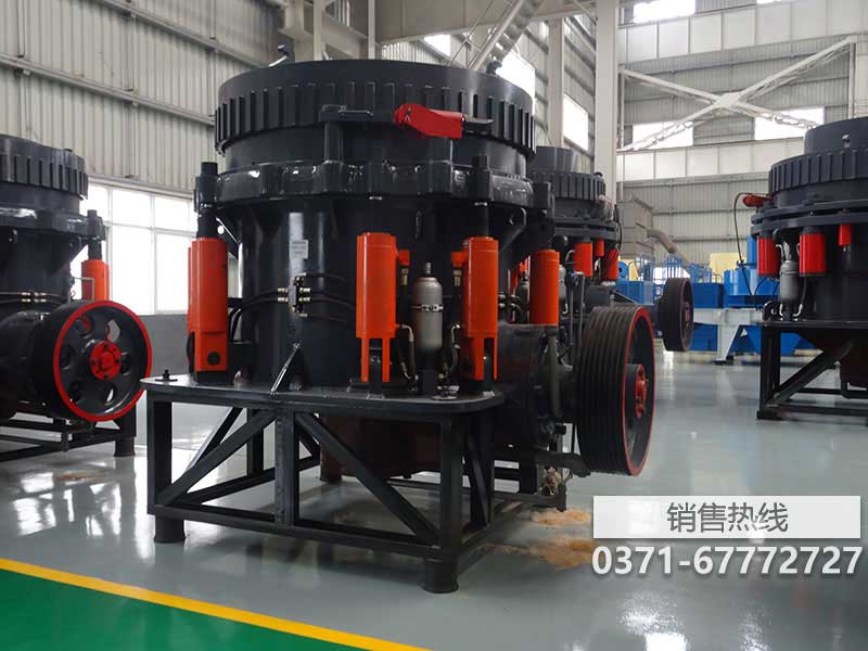 西蒙斯圓錐機