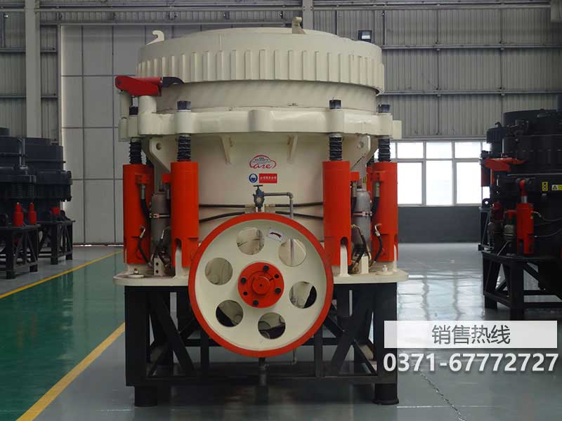 2200圓錐破碎機(jī)多重