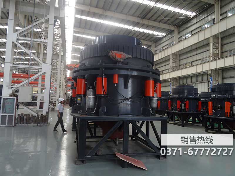 圓錐破碎機(jī)的價(jià)格與廠家