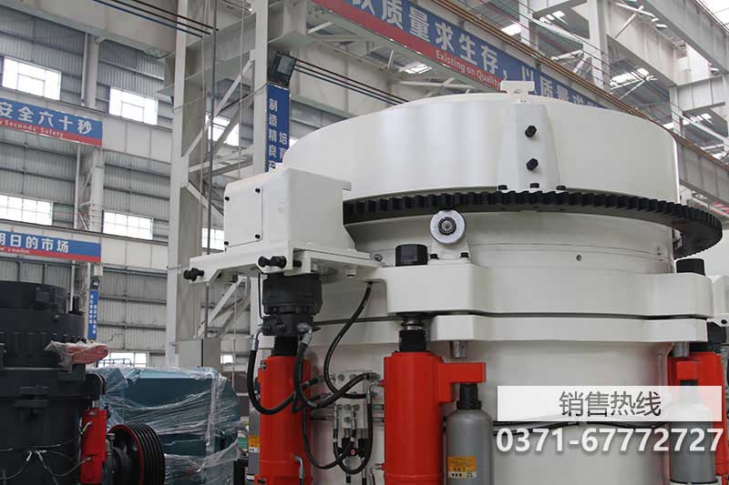 液壓圓錐式破碎機(jī)油