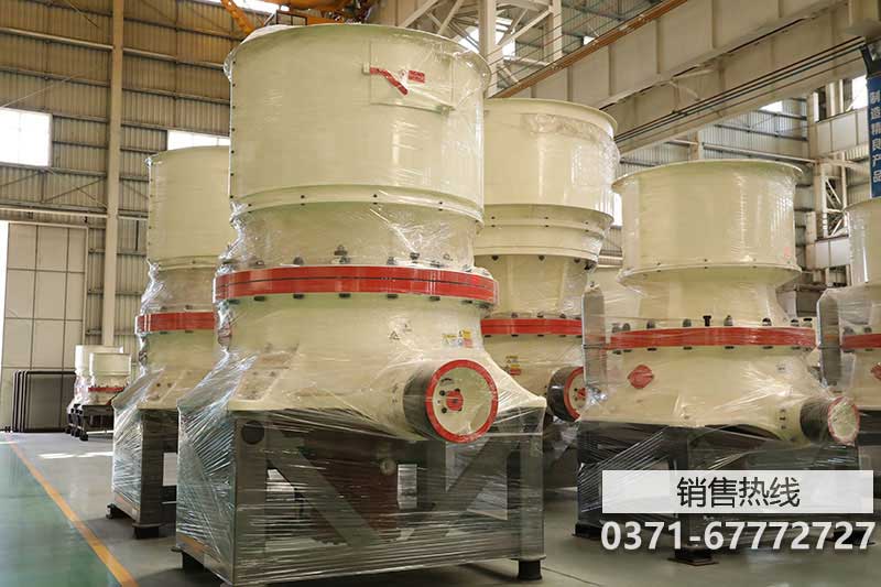 2200圓錐破碎機(jī)多重