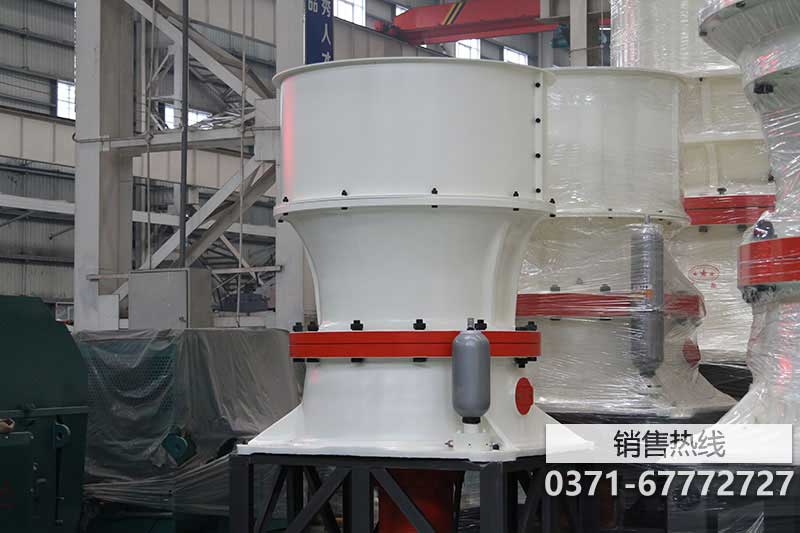 圓錐破碎機(jī)的價(jià)格與廠家