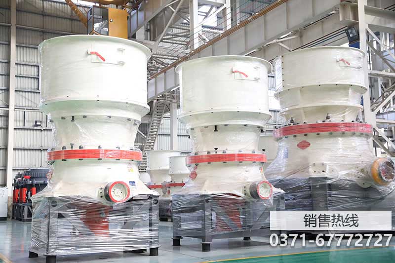 圓錐破碎機(jī)如何調(diào)粒度