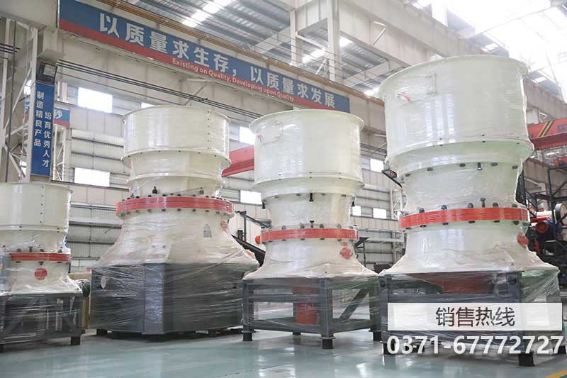 圓錐破碎機(jī)的價(jià)格與廠家