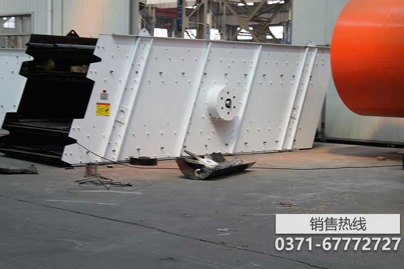 小型石料篩分機(jī)