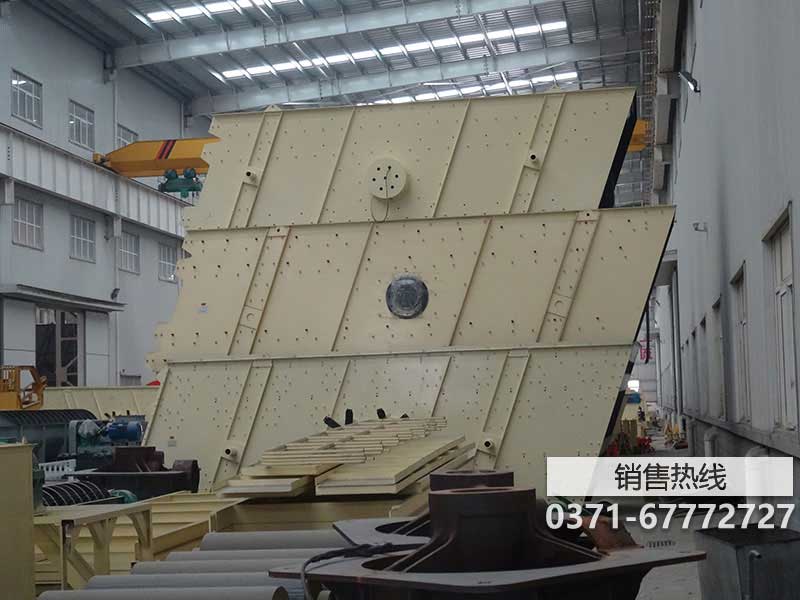 河卵石篩分機(jī)價格