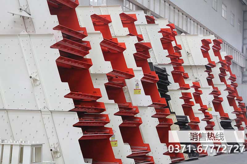 山西振動(dòng)篩分機(jī)