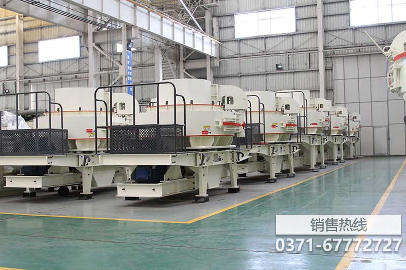 進(jìn)口碎沙機(jī)