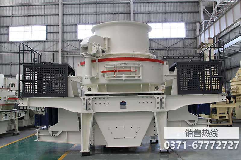 進(jìn)口碎沙機(jī)