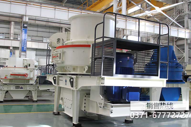 環(huán)保型制砂機械